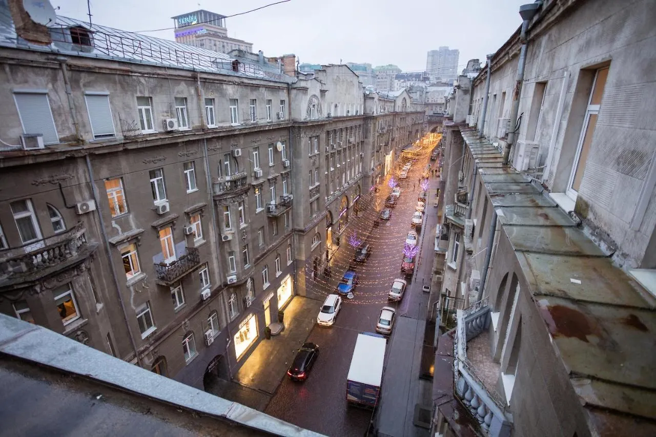 Aparthotel Khreshchatyk Apart Hotel Passage Kyiv