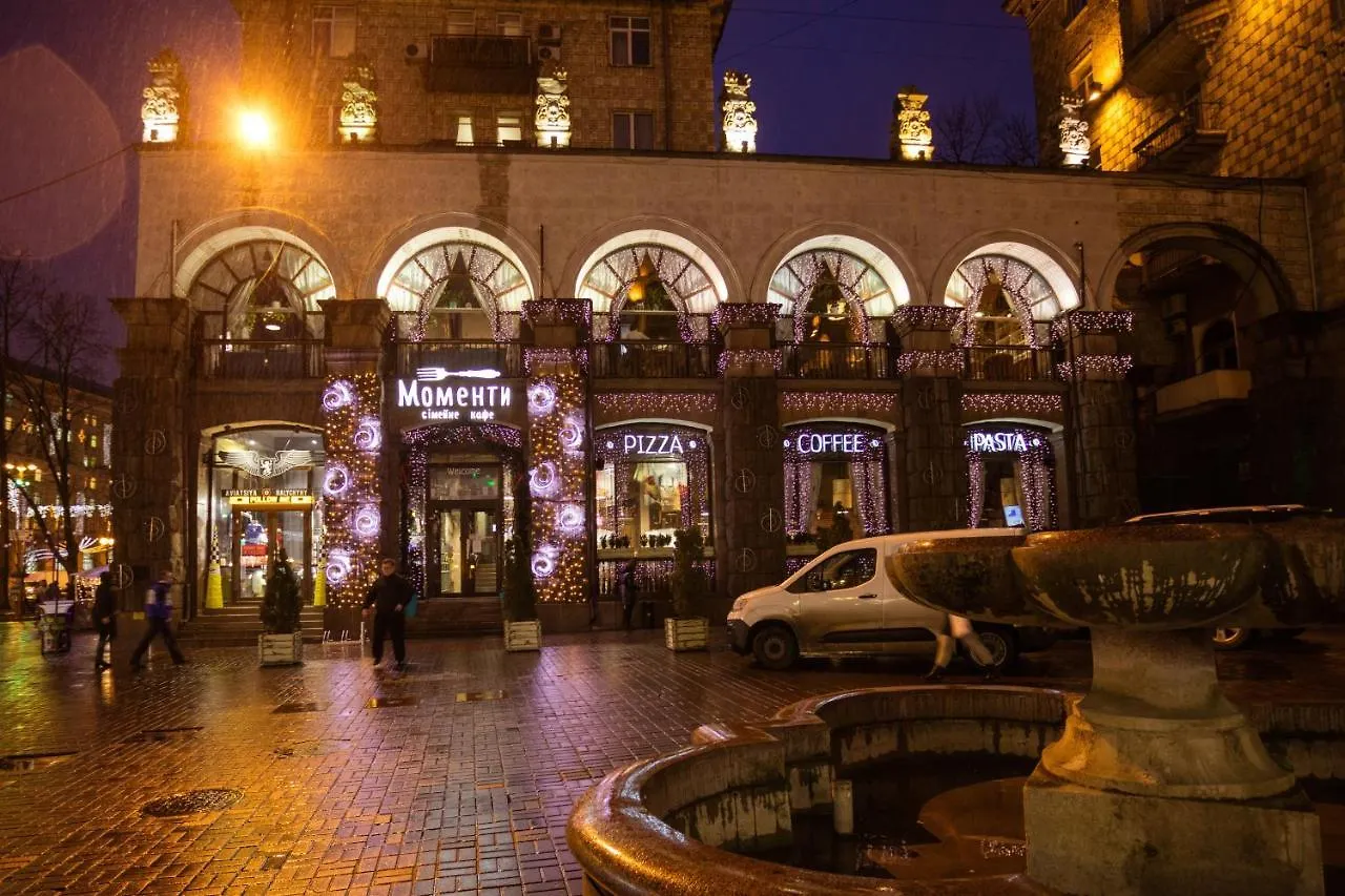 Khreshchatyk Apart Hotel Passage Kyiv Aparthotel
