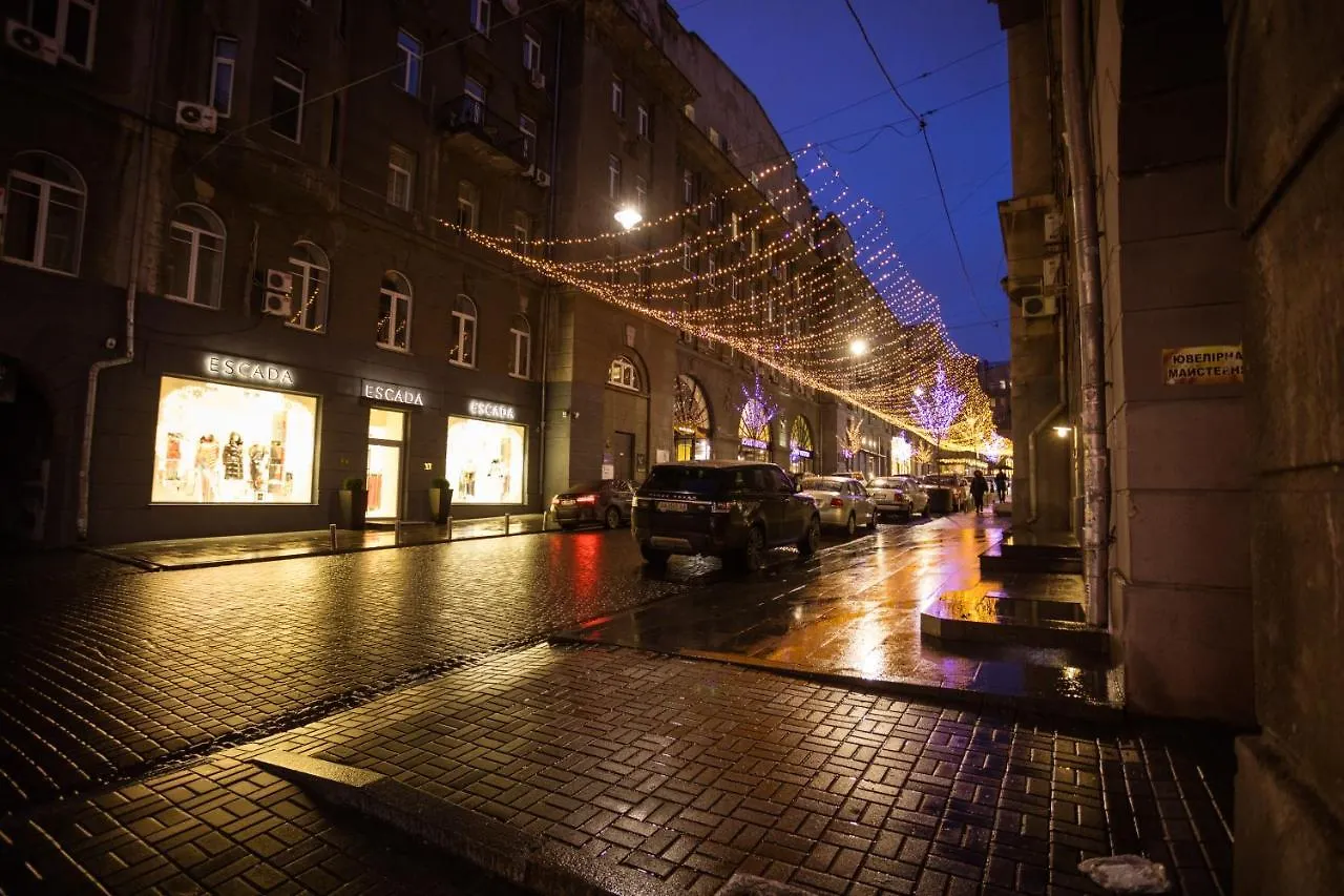 Aparthotel Khreshchatyk Apart Hotel Passage Kyiv