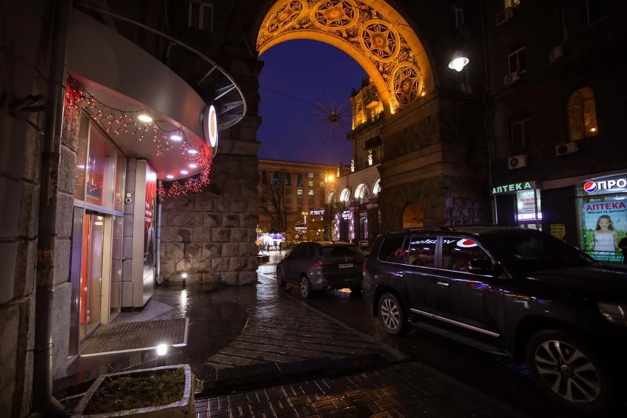 Khreshchatyk Apart Hotel Passage Kyiv 0*,  Ukraine