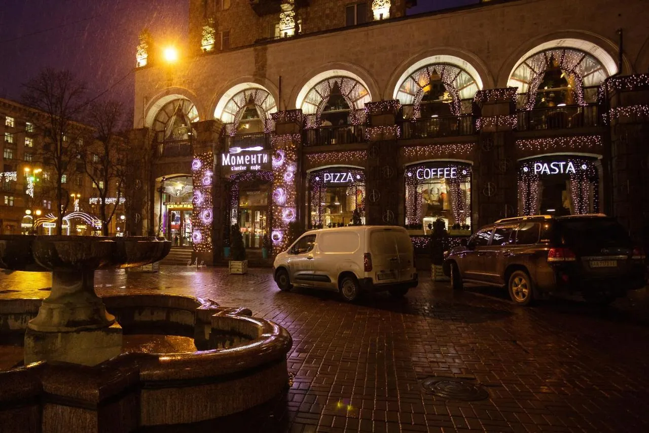 Khreshchatyk Apart Hotel Passage Kyiv Aparthotel