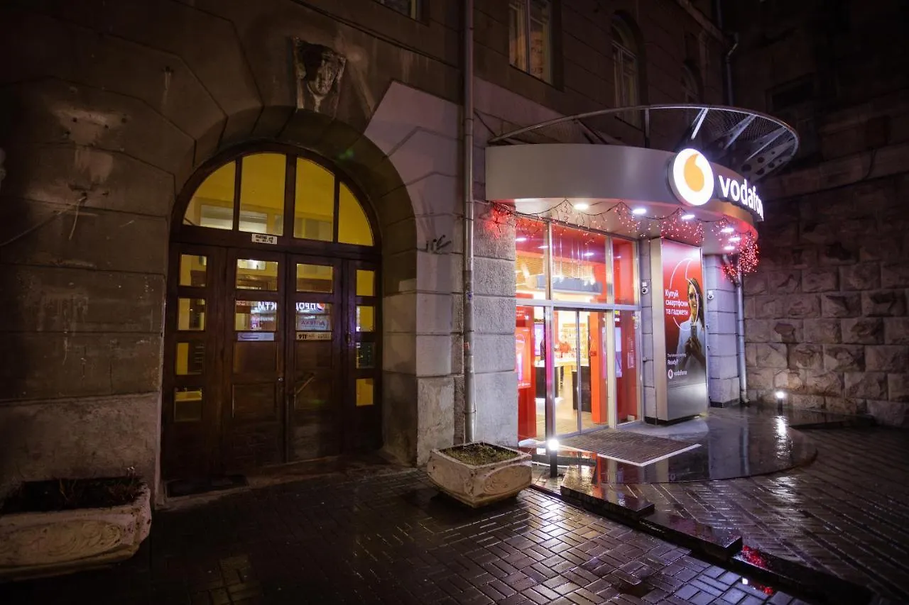 Aparthotel Khreshchatyk Apart Hotel Passage Kyiv Ukraine