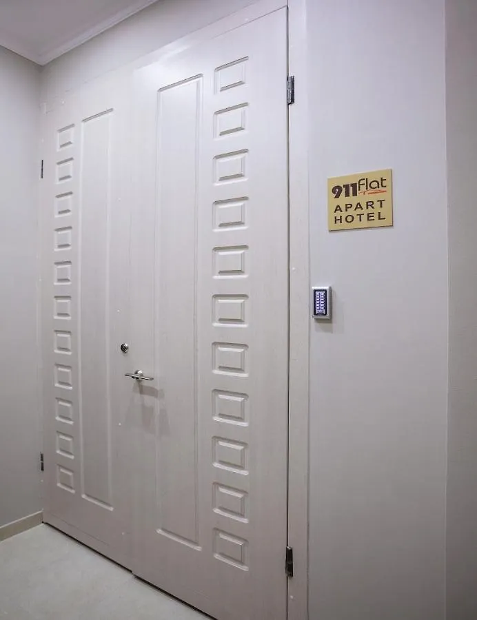 Khreshchatyk Apart Hotel Passage Киев 0*,